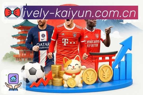 <strong>开云</strong>稳定性与高峰保障体系